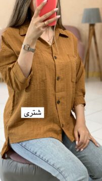 شومیزدوجیب صوفیا راه راه_کد965