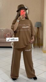 ست پرادا_کد897