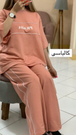 ست پرادا_کد897 - Image 3