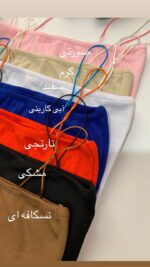 کراپ بندماکارون کد955 - Image 2
