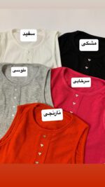 کراپ قلبی_کد970 - Image 2