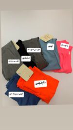 لگ پشت جین وارداتی_کد967 - Image 2