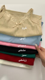 کراپ بندی یقه دانتل_کد977 - Image 2
