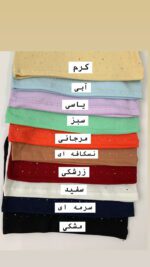 کراپ تاپ نگینی_کد997 - Image 2