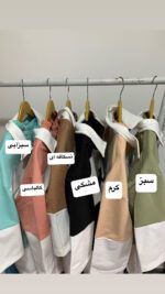 ست نیم زیپ راه راه_کد987 - Image 9