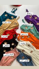 پیراهن بندی طرح خرسی_کد1005 - Image 3