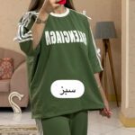 ست بالنسیاگاه پاپیونی رنگی_کد1012