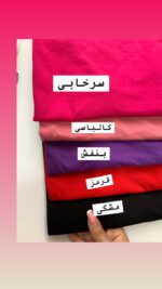 کراپ تیشرت ساده_کد1003 - Image 11
