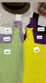 تاپ بافت الماس_کد784 - Image 3