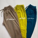 شلوارک ساده_کد1029