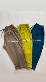 شلوارک ساده_کد1029
