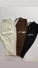 شلوارک ساده_کد1029 - Image 3