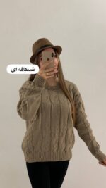 بافت زنجیری_کد1042 - Image 5