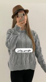 بافت زنجیری_کد1042 - Image 4