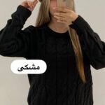 بافت زنجیری_کد1042