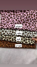 پیراهن ماکسی یقه ایستاده آستین بلند پلنگی_کد1047 - Image 7