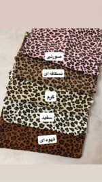 پیراهن حلقه ای یقه ایستاده پلنگی_کد1048 - Image 4