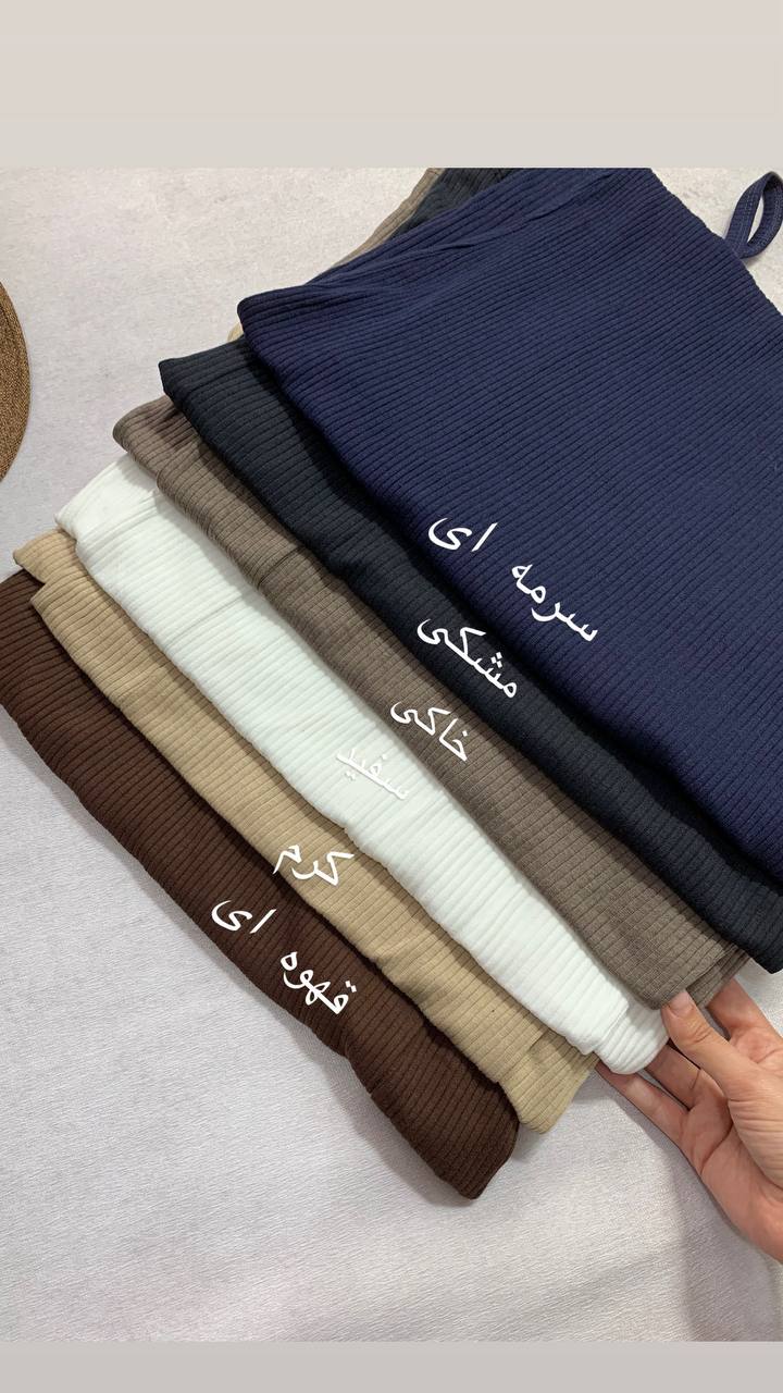 -6046404536852745117_121 پیراهن بندی چاکدارپنبه کرکره ای_کد1057 - Image 2