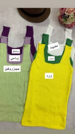 تاپ بافت راه راه_کد1071 - Image 3