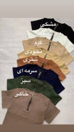 کراپ تیشرت نیم زیپ _کد1072 - Image 3