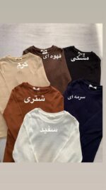 بلوز فینگرداریقه گرد_کد1075 - Image 2