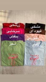 تونیک طرح پاپیون کد-1076 - Image 3