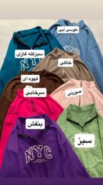 بلوزنیم زیپ_کد1077 - Image 5