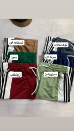 شلواربگ سه خط_کد1080 - Image 2