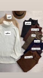 بلوز یقه اسکی پنبه کر کره -کد1083 - Image 3