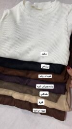 بلوز یقه گرد پنبه کرکره_کد1093 - Image 6