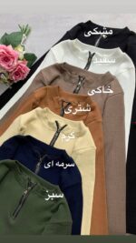 کراپ نیم زیپ _کد10۹۴ - Image 5