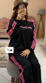 ست بالنسیاگاه پاپیونی رنگی_کد1086 - Image 2
