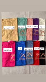 تیشرت باکسی گلدوزی پاپیون_کد1105 - Image 9