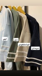 ست alo_کد1107 - Image 8