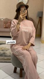 ست کریستین دیور_کد1108 - Image 2