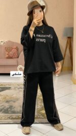 ست کریستین دیور_کد1108 - Image 6