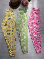 شلوارگیاهی-کد1110