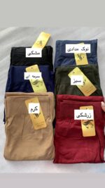 لگ جی وی سی_کد1117 - Image 7