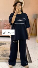 ست پراداا_کد1118 - Image 7