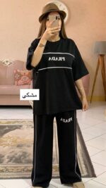 ست پراداا_کد1118 - Image 2