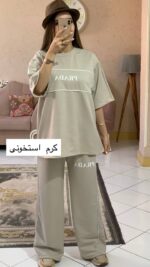 ست پراداا_کد1118 - Image 3