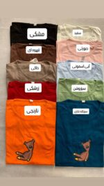 تیشرت نرمال تدی_کد1104 - Image 3