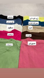 تیشرت باکسی قواردار فرشته_کد1120 - Image 8